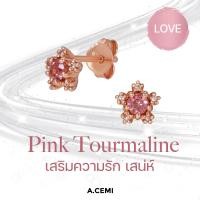 ราคา A CEMI Pink Tourmaline Nova Earring ต่างหูพลอยแท้ พิงค์ทัวร์มาลีน ต่างหูเงินแท้ ชุบทอง 18K โรสโกลว์ (21061500687)