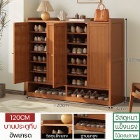 ราคา ตู้รองเท้า ชั้นวางรองเท้า shoes shelf ตู้เก็บรองเท้า ชั้นรองเท้า ตู้เก็บของ shoe rack ชั้นวางไม้ ตู้อเนกประสงค์ พร้อมชั้นวางของ (21066493227)