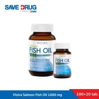 ราคา VISTRA Fish Oil 1000mg 100 20 CAPS VISTRA FISH OIL EXTRA VALUE PACK 1000MG 100 20 แคปซูล (20061068193)
