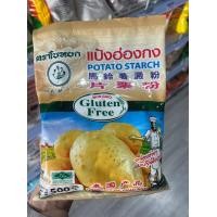 ราคา แป้งมันฮ่องกง แป้งมันฝรั่ง Potato starch 马铃薯淀粉 500g Non Gluten free Product Of thailand (19697050301)