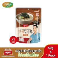 ราคา โปรแพ็คเดียว YANGBAN สาหร่ายโรยข้าวแบบเส้น ตรายังบัน (20760965561)