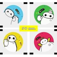 ราคา 60 กว่าแบบ ขนาด 7 0 ถึง 9 5 ฟิล์มซีลฝาแก้ว ฟิล์มปิดแก้ว พลาสติกปิดแก้ว ฝาปิดแก้ว ปิดแก้ว ฟิล์มซีลแก้ว ม้วนซีลแก้ว ฝาซีลแก้ว ฟิล์มปิดฝาแก้ว (8073285716)