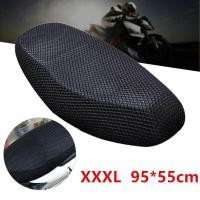 ราคา ตาข่ายหุ้มเบาะมอเตอร์ไซค์ ผ้าคลุมเบาะรถจักรยานยนต์ Motorcycle Seat Cover (4652130842)