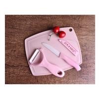 ราคา ชุดสุดคุ้ม 3 ชิ้น มีด เขียง ที่ปอกผลไม้ มีดเซรามิก มีดสแตนเลส มีดพร้อมเขียง สินค้าพร้อมส่ง (17845759325)