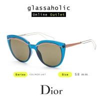 ราคา ลดกระหน่ำ แว่นกันแดด DIOR รุ่น LINER UGT ทรง Cat Eye แฟชั่นตัวแม่ (20478831879)