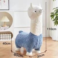 ราคา เก้าอี้โซฟาอัลปาก้าถอดล้างทำความสะอาดได้ ตุ๊กตาอัลปาก้าหญ้าโคลนม้าตุ๊กตาสัตว์เก้าอี้สตูลที่นั่งเด็กโซฟาตุ๊กตาสัตว์เก้า (19488466657)