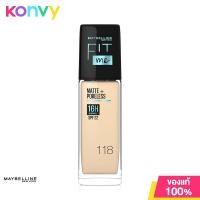 ราคา Maybelline เมย์เบลลีน รองพื้น Fit Me Matte And Poreless Liquid Foundation 30ml (19847355699)