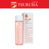ราคา Bio Oil 125ml ไบโอ ออยล์ 125 มล (20071564451)