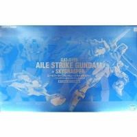 ราคา Bandai PG Aile Strike Gundam Skygrasper Clear Pearl Ver C3 2006 Limited 4543112631120 (6843596394)