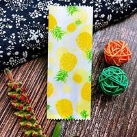 ราคา ซองทาร์ตสับปะรด ลายสับปะรด สีเหลือง เขียว 96 100 ชิ้น แพ็ค พร้อมส่ง ซองใส่ขนม ซองพายสับปะรด ซองคุ้กกี้สับปะรดไต้หวัน ถุงซีลขยายข้าง (9197232458)