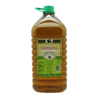 ราคา โคโตลีวา น้ำมันมะกอกโพมาส 5 ลิตร Pomace Olive Oil 5L Cotoliva brand (14832632041)