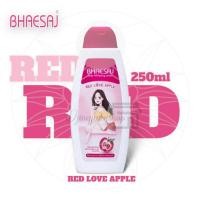 ราคา เภสัช 250มล โลชั่นบำรุงผิว บอดี้ โลชั่น โลชั่นทาผิว มี4 สูตร 250มล (17492615815)