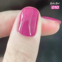 ราคา น้ำยาทาเล็บ Rada Nails รวมสี เนื้อสีเงา ไม่ต้องอ สีสวย แห้งไว ขนาด 11ml (20405220652)