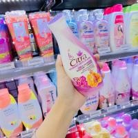 ราคา CITRA ซิตร้า โลชั่น ไวท์ ยูวี ออร่า 130 มล CITRA BODY WHITE UV AURA LOTION 130 ml มีให้เลือก 4 สูตร (11626529299)