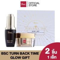 ราคา BSC TURN BACK TIME GLOW GIFT บีเอสซี เทิร์นแบ็คไทม์ โกล์ว กิฟต์ (21173934346)