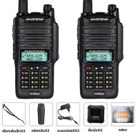ราคา ตรวจสอบตัวเลือกสินค้าก่อนสั่ง วิทยุสื่อสาร BAOFENG UV 9Rplus Walkie talkies 10W 8800mAh 999 ช่อง 108 660MHZ วิทยุ (20639640085)