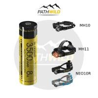 ราคา NITECORE BATTERY 3500 mAh ถ่าน18650 ถ่าน ไฟฉายคาดหัว ใช้กับไฟฉาย LED LENSER MH10 MH11 NEO10R ถ่านheadlamp ถ่านชาร์จซ้ำได้ (15667160792)