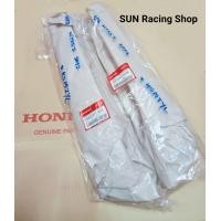 ราคา บังโซ่ HONDA แท้ศูนย์ เวฟ125i ปลาวาฬ WAVE125i 2012 2012 2019 (19967147534)