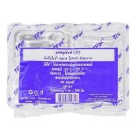 ราคา กล่องเบเกอรี่ใส OPS TP 31 100ชิ้น ห่อ หยกออนไลน์ (21036425266)