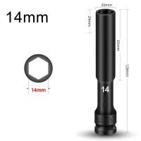 ราคา ราคาขายส่ง Bangkok 8 14mm ลูกบล็อค ยาว128MM ขนาด4หุน สีดำ ลูกบล็อก ปากหกเหลี่ยม 1 2นิ้ว 4หุน ลูกบ๊อก บล็อกลม ชุดลูกบล็อกยาว ชุดบล็อก ชุดประแจไฟฟ้า ลูกบล็อคลมยาว (20690574481)