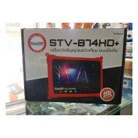 ราคา เครื่องวัดสัญญาณดาวเทียม เสาอากาศ กล้องวงจรปิด (15753687054)