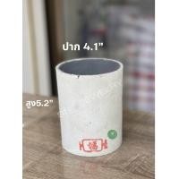 ราคา เบ้าหลอม ตรามอเตอร์ เบ้าหลอมกระดาษ ทนไฟ เบ้าหลอมทอง เบ้าหลอมโลหะ เบ้า หลอมเงิน (17539470651)