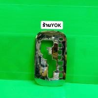 ราคา Yok ครอบเกียร์แต่งรถยนต์ใส่Toyota VigoFortuner (5144216181)