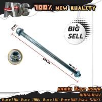 ราคา ADS MOTO แกนล้อเวฟ WAVE หน้า หลัง WAVE110 i WAVE100 WAVE110 WAVE100S WAVE125 R S X ขายเป็นชิ้น (20475606112)