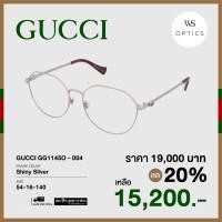 ราคา กรอบแว่นสายตา Gucci รุ่น GG1145O (17769394975)