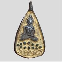 ราคา พระเครื่อง เหรียญหลวงปู่บุญ เนื้อสีเงินลงยา (19147186571)