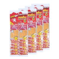 ราคา BENTO เบนโตะ ปลาหมึกอบ 5 กรัม X 12 ซอง 4 แพ็ค ทั้งหมด 48 ซอง (20917088946)