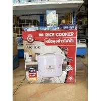 ราคา หม้อหุงข้าวไฟฟ้า 1 ลิตร RSC10L 02 (21042531338)