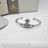 ราคา Vivienne Westwood Grace Bas Relief Open Bangle กำไล วิเวียน เวสวู๊ด จี้ดาวเสาร์ อะไหล่เงิน ทอง พร้อมจัดส่ง ภาพถ่ายจางงานจริง งานสวยมาก ฟรีไซส์ ราคา เบาฯ (21177942780)