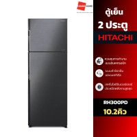 ราคา ตู้เย็น 2 ประตู HITACHI RH200PD BBK 7 2 คิว RH230PD BBK 8 1คิว RH300PD BBK 10 2 คิว GRANDHOMEMART (20743673935)