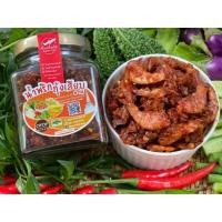 ราคา น้ำพริกกุ้งเสียบไฮโซสามรส รสชาติเด็ดถูกปากถูกใจ (20962811471)