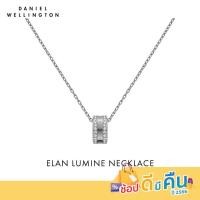 ราคา ทักแชทรับโค้ด ทักแชทรับโค้ด Daniel Wellington สร้อยคอ ELAN LUMINE NECKLACE สีเงิน (20603445591)