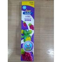 ราคา ยาสีฟันสำหรับเด็ก ยาสีฟันKodomo 40 กรัม (20733059924)