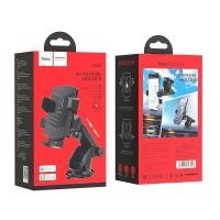 ราคา Car Holder ที่จับมือถือ ที่วางมือถือ Hoco งานดี ที่วางโทรศัพท์มือถือ CA95 For IP14 13 Pro Max Huawei Xiaomi Samsung S22 Ultra S23Ultra A14 A34 A54 A53 A24 A33 VIVO V27 V25 V23 ที่จับโทรศัพท์ (21207430