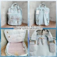 ราคา New พร้อมส่ง Doughnut Macaroon Galaxy Series กระเป๋าเป้โดนัท (16894013100)