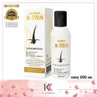 ราคา ออด๊าซ แชมพู เอ็กซ์ตร้า 200 ml Audace Shampoo X TRA สูตรเข้มข้น (20874102752)