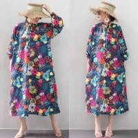 ราคา Mix os เดรสแขนจั้มใส่ถกๆแขนสวยๆ เดรสแขน 4 ส่วน เดรสคอกลม เดรสผ่าหน้าติดกระดุมลง ต่อชายระบาย เดรสผ้าเปลืกไม้ ผ้าใส่สะบายไม่ร้อน ผ้าไม่บาง ชุดเดรสแฟชั่น ชุดเดรสใส่เที่ยว ชุดเดรสใส่ทำงาน (19791533146)