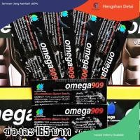 ราคา หัวเชื้อน้ำมันเครื่อง Omega 909 แบบซอง ขนาด 7 ml (18579947011)