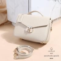 ราคา กระเป๋าทรงพอชCICELLEเทรนด์ใหม่มาแรง (18792421194)