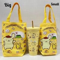 ราคา กระเป๋าถือ ผ้าแคนวาส ถุงใส่แก้วน้ำ ถุงผ้าแคนวาส ทรงสูงพร้อมฐานรองพลาสติก ลายการ์ตูน (17000671719)