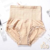 ราคา พร้อมส่ง TOPLIST กางเกงเก็บพุง MUNAFIE TL N001 (20709604331)