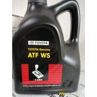 ราคา Toyota WS (20817839283)