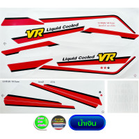 ราคา สติ๊กเกอร์ Yamaha VR 150 ปี 1990 ยามาฮ่า วีอาร์ 150 ปี 90 เต็มคัน (16751707158)