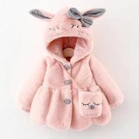 ราคา เสื้อแจ็กเก็ตหูกระต่ายแขนยาวเด็กผู้หญิงเสื้อกันหนาวขนสัตว์หนาสำหรับเด็กเสื้อแจ็คเก็ตแขนแจ็คเก็ตมีฮู้ด (19985951522)