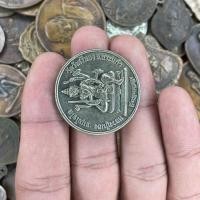 ราคา จี้พระ เหรียญ พระพรหม หลวงปู่นอง ธัมมโชโต วัดวังศรีทอง พิธีเป่ายันต์พรหมสี่หน้า จ สระแก้ว ปี2554 พระเครื่อง ยอดนิยม (20699222300)