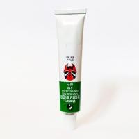 ราคา สีเพ้นท์หน้า เพ้นท์ตัว Marie Beehive ขนาด 21 มล ไม่ระคายเคืองผิว (712554839)